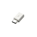 【最大1万円OFFクーポン配布★5月16日01:59まで★店内全品対象】ELECOM エレコム MPA-MBFCMADNWH お取り寄せ