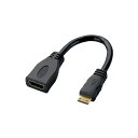 【最大3,300円OFFクーポン配布★4月16日01:59まで★店内全品対象】ELECOM エレコム AD-HDAC2BK お取り寄せ