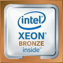 INTEL Xeon Bronze 3106 BOX お取り寄せ