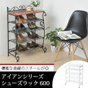 【800円OFFクーポン発行中】アイアンシリーズ