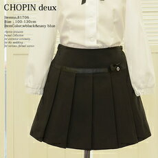 プリーツスカート 子供服フォーマルスカート 冠婚葬祭 CHOPIN トドラーサイズ：100/110/120/130cm【メール便対応可】 82903