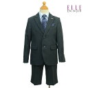 【51%OFF】【入学式 スーツ 男の子】4871-5400...