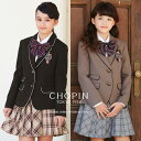 【30%OFF】【卒業式 スーツ 女の子...