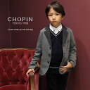 【30%OFF】男の子 フォーマル 88...