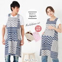 【男女ペアで500円引き】【送料無料】K1605&KD010...