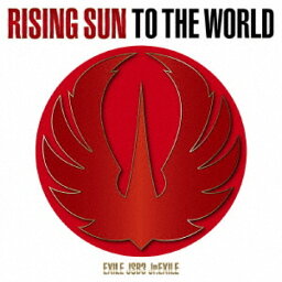 CD / EXILE TRIBE / RISING SUN TO THE WORLD (CD+DVD(スマプラ対応)) (通常盤) / RZCD-77226