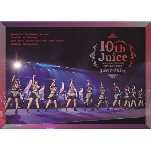 DVD / <strong>Juice=Juice</strong> / Juice＝Juice <strong>10th</strong> ANNIVERSARY CONCERT TOUR ～<strong>10th</strong> Juice at BUDOKAN～ / HKBN-50261