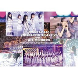 BD / 乃木坂46 / 乃木坂46 9th YEAR BIRTHDAY LIVE Day1 ALL MEMBERS(Blu-ray) / SRXL-336