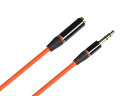ANE-SOUND CABLE レッド 延長ケーブル 直型 3m 金メッキ端子(キャップ付):ステレオミニプラグケーブル (3.5Фプラグ径3.5mm 3芯タイプ)アンプ ヘッドホン イヤホン 他 オーディオ各機器接続 内線:高音質 無酸素銅 OFC-サウンドケーブル(ANE-OFC-3M-RD-S+S-)