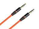 ANE-SOUND CABLE レッド 直型+直型 3m 金メッキ端子(キャップ付):ステレオミニプラグケーブル (3.5Фプラグ径3.5mm 3芯タイプ)アンプ ヘッドホン イヤホン スプリッター他 オーディオ各機器接続 内線:高音質 無酸素銅 OFC-サウンドケーブル(ANE-OFC-3M-RD-S+S+)