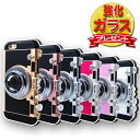 【着後レビューでハンドスピナープレゼント】強化ガラス保護フィルム付き iPhone7ケース 韓国 カメラ型 iphone7 iphone8 plus iphonex iphone6 iphone6s ケース iphone x se 6 plusケース アイフォン7 プラス おしゃれ ストラップ付 耐衝撃 ww
