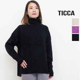 <strong>TICCA</strong> <strong>ティッカ</strong> TBCA-402 ヤクタートルネックニットプルオーバー ハイネック ウール セーター | 23AW トップス 秋冬