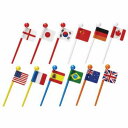 【トルネ】国旗ピック 12本入【お弁当 キャラ弁 ランチ】