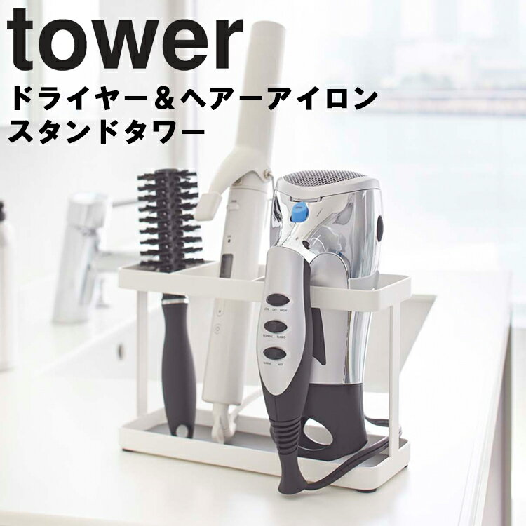 R ^[V[Y y tower hC[wA[ACX^h ^[ z hC[[ hC[X^h [  ʏ zCg ubN mg[ Yamazaki