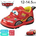 ベビー キッズシューズ カーズ2/ディズニー Disny/ス...