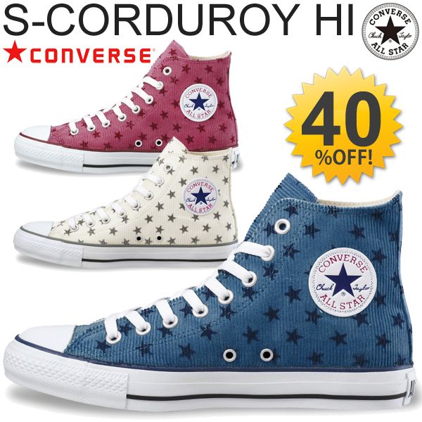 レディース ハイカットスニーカー コンバース co