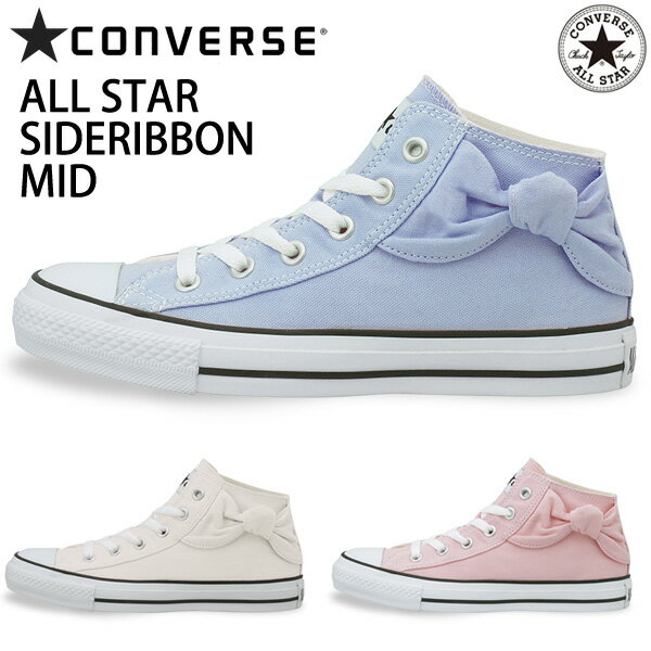 レディース ミッドカット スニーカー コンバース converse オールスター 靴 シュ…...:apworld:10032178