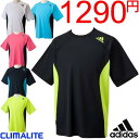 メンズ　ドライTシャツ　アディダス adidas 半袖Tシャツ【メール便発送OK】★2012年新モデル★超人気アイテム!!（※メール便発送の場合、同梱不可）