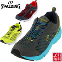 メンズ スニーカー スポルディング SPALDING メンズシューズ 幅広 4E ジョギング ウォーキング トレーニング ジム 軽量 メッシュ 男性用 運動靴/JIN2550/