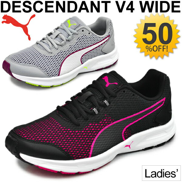 v[} fB[X V[Y PUMA Xj[J[ jOV[Y  W X|[c EH[LO WMO L Chf [Jbg JWA DESCENDANT V4 WIDE C/189442
