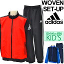 アディダス キッズウェア adidas Boys