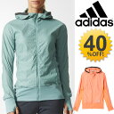 レディース ランニングジャケット /アディダス adidas/ウィンドジャケット 婦人・女性用 ウィンドブレーカー ウインドブレイカ? フルジップパーカー スポーツウェア アウター/BPT52/
