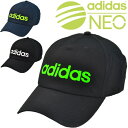 キャップ 帽子 アディダス adidas メンズ ぼうし BC ロゴ ベースボールキャップ スポーツ カジュアル アクセサリー/BSH88