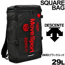 デサント リュック バックパック DESCENT Move Sports スポーツバッグ 29L スクエア型 タテ型 リュックサック 試合 移動 通学 通勤 かばん カジュアル ブラック メンズ ユニセックス 限定カラー/DOR-C8391