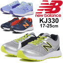 キッズシューズ ジュニア /ニューバランス newbalan...