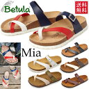 サンダル メンズ レディース ビルケンシュトック ビルケン BIRKENSTOCK Betula Mia ベチュラ ミーア コンフォートサンダル 幅広 ノーマル幅 ユニセックス 正規品/Mia