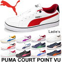 プーマ レディーススニーカー シューズ PUMA コートポイント VU SL BG 靴/ 357679/