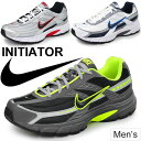 ランニングシューズ メンズ ナイキ NIKE INITIATOR イニシエーター ランニング ジョギ...
