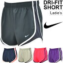 レディース ランニングパンツ NIKE DRI-FIT ナイキ テンポ アイランド ショートパンツ 女性 ジョギング マラソン トレーニング ジム フィットネス スポーツウェア/831560