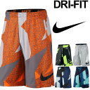 ショートパンツ メンズ ランニング トレーニング/ナイキ NIKE DRI-FIT ドライ カーボンコピー ショート 短パン ショーツ ハーフパンツ スポーツウェア 男性用 トレーニング ジム 848602