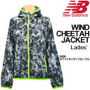 ウインドブレーカー レディース /ニューバランス new balance ウインドジャケット ウィンドチーター フーディ 女性 ランニング ジョギング ウォーキング トレーニング スポーツ ウェア ウインドブレイカ—/AWJ71163