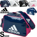 エナメルバッグ アディダス adidas Sサイズ 12L スポーツバッグ ショルダーバッグ 肩掛け 斜めがけ 通学 部活 ジム バッグ 鞄 かばん RKap/BIP39
