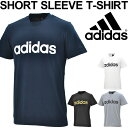 Tシャツ 半袖 メンズ アディダス adidas