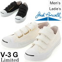 スニーカー ジャックパーセル converse メンズ レデ...