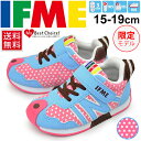 キッズ シューズ 女の子 子ども イフミー IFME 限定モデル スニーカー 運動靴 通園通学 学校 カジュアル 15cm-19cm ガールズ 女児 ハート ピンク /30-7730