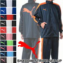 ジャージ ジャケット ロングパンツ 上下セット メ