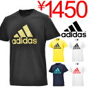 Tシャツ 半袖 メンズ アディダス adidas