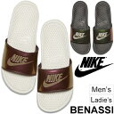 スポーツサンダル ナイキ サンダル ベナッシ NIKE BENASSI JDI プリント メンズ レディース シャワーサンダル アフタースポーツ ロッカーサンダル カジュアル Just Do It スポサン シャワサン 正規品 RKap/618919
