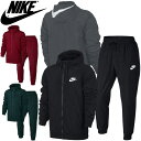 トレーニングウェア 上下セット メンズ ナイキ NIKE ハイブリッド トラックスーツ 男性用 ナイロン ジャケット フード ロングパンツ ビッグロゴ スウッシュ スポーツ カジュアル ウェア ストリート 上下組/861771