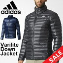 ダウンジャケット メンズ/アディダス adidas VARI...