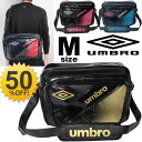 アンブロ ラバスポ ショルダーバッグ Mサイズ umbro ...