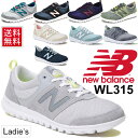 ウォーキングシューズ レディース シューズ new bala...