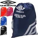 マルチパック Mサイズ メンズ レディース アンブロ umb...