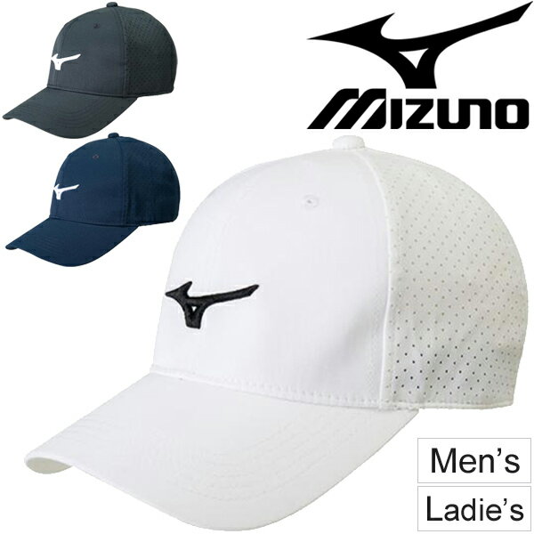 キャップ 帽子 メンズ レディース ミズノ mizuno パンチングキャップ/ランニング マラソン トレーニング スポーツ アクセサリー 陽射し対策 紫外線対策 男女兼用 ぼうし/2JW8110 【取寄】【返品不可】