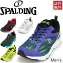 メンズ スニーカー スポルディング SPALDING メンズシューズ 幅広 4E ジョギング ウォー...