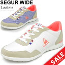 レディース シューズ/ルコック le coq sportif...